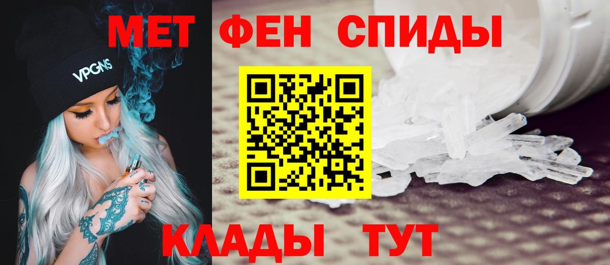 Якутск  АМФ Premium  Вход с VPN 