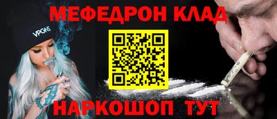 a pvp Малгобек