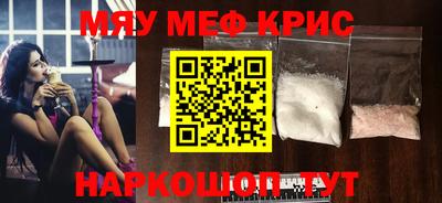 a pvp Малгобек
