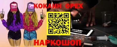 a pvp Малгобек