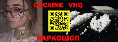 a pvp Малгобек