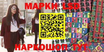 a pvp Малгобек