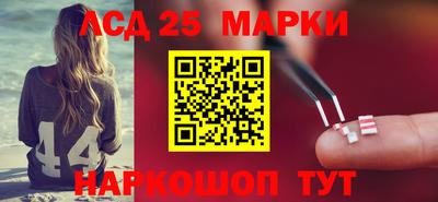 кокс Малоярославец