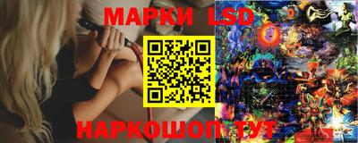 a pvp Малгобек