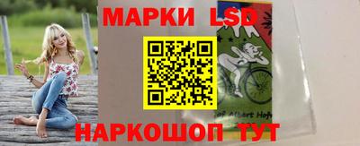 a pvp Малгобек