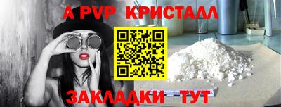 кокс Малоярославец
