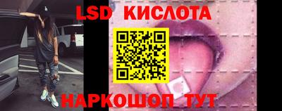 кокс Малоярославец