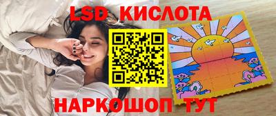 a pvp Малгобек