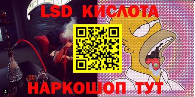 a pvp Малгобек