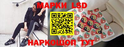 кокс Малоярославец