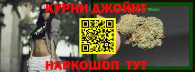 a pvp Малгобек