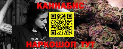 кокс Малоярославец