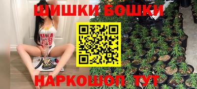 кокс Малоярославец