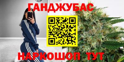 кокс Малоярославец