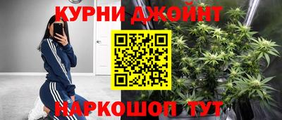 кокс Малоярославец