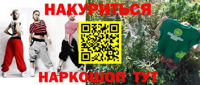 a pvp Малгобек