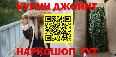 кокс Малоярославец