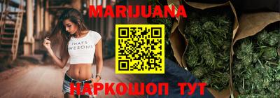 кокс Малоярославец