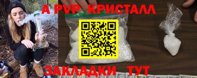 кокс Малоярославец