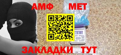 a pvp Малгобек