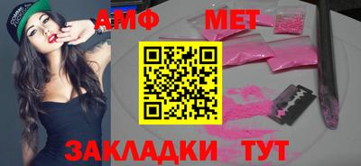 кокс Малоярославец