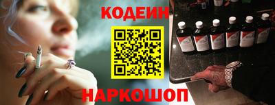 a pvp Малгобек