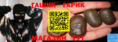 a pvp Малгобек