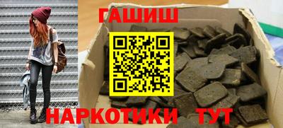 a pvp Малгобек