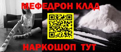 кокс Малоярославец