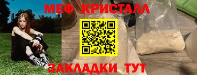 a pvp Малгобек